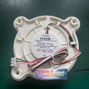 12M DA31 12035GE C散热NMB YT三星美菱冰箱冷藏冷冻风扇 00287B