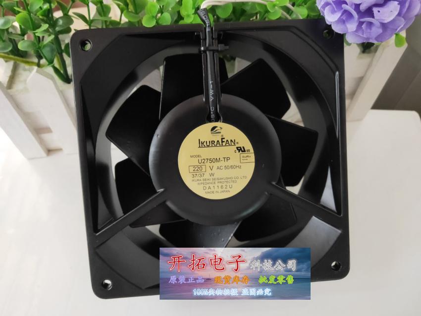 U2750M-TP 2750MTP-15 UT276D-TP[B98] 14CM 220V 烤箱耐高温风扇