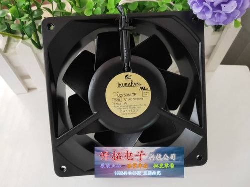 U2750M-TP 2750MTP-15 UT276D-TP[B98] 14CM 220V 烤箱耐高温风扇