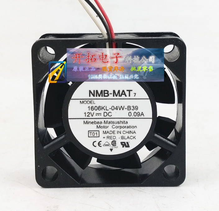 NMB 4015 4CM/厘米 1606KL-04W- B39 / B30 12V 0.09A 变频器风扇