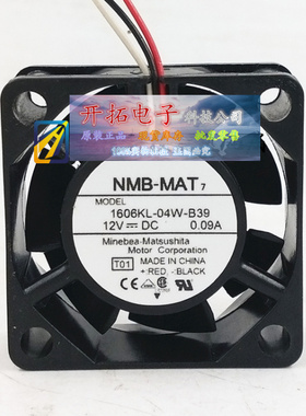 NMB 4015 4CM/厘米 1606KL-04W- B39 / B30 12V 0.09A 变频器风扇