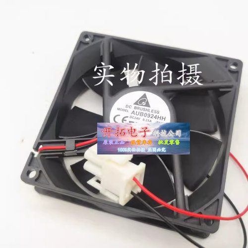原装台达 AUB0924HH 9025 DC24V 0.25A 直流调速装置 变频器风扇