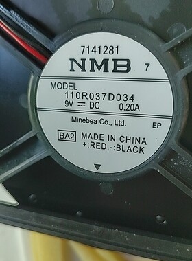 110R037D034 9V0.20A冰箱配件NMB 适用冰箱冷藏冷冻散热风扇风机