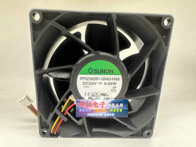 SUNON建准24V9.68W丹弗斯变频器