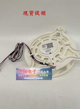 适用于三星冰箱RS62K6130S8/SC冷冻风机风扇ARES2130RA/A马达