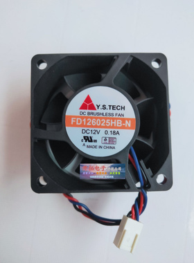FD126025HB FD126025HB-N F126025DH 12V 原装 风扇