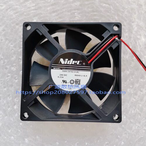 NidecD08A-24TS2010507K24V