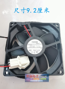 冰箱风扇NMB 09225SS-12K-FA 电脑机箱电源风扇9CM超静音