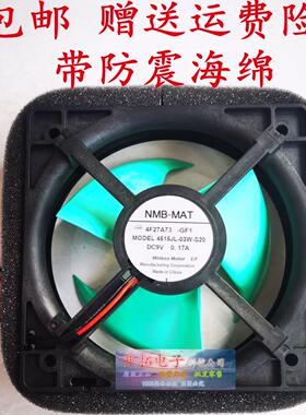 适用各类冰箱风机/冷藏冷冻风机/风扇MODEL 4515JL-03W-S20 DC9V