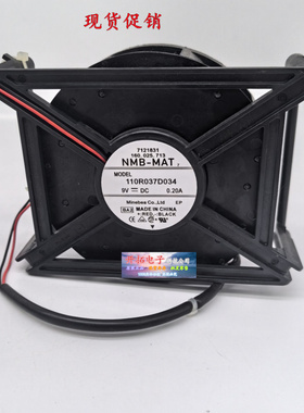 NMB MODEL 110R037D034 9V 0.2A冰箱冰柜风扇风机静音散热风扇