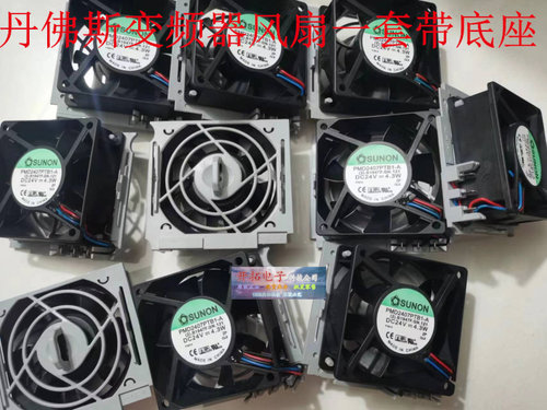 丹佛斯FC301FC3020.75~4KW风扇