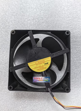 AU-11240L-303/304东芝冰箱风扇冷藏冷冻散热静音12V0.06A4线插头