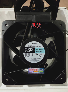 MRS18-TTM-F3 DTM DUL TUL BUL BTM 18CM 220V 东方ORIX 散热风扇