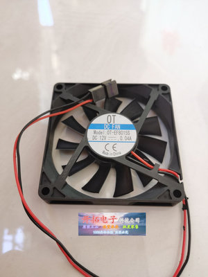 原装OT-EF8015S 冰箱冷藏风扇 美的冰箱风扇8CM 12V 0.04A