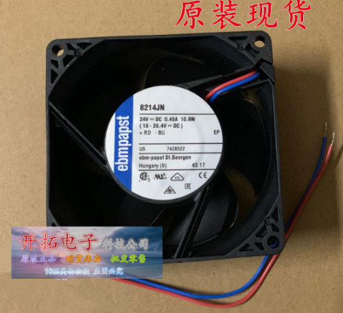 8212JN 全新原装德国进口8CM 8218JN变频器散热风扇8038