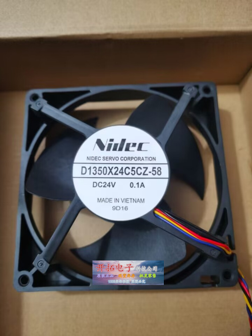 nidecDC24V进口轴流风扇4线