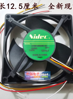 NIDEC U12E12BS8B3-57 J23112v0.07A 防水 静音 散热风扇
