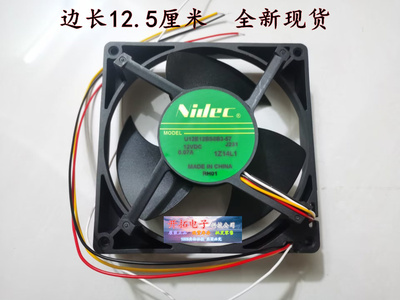 nidec散热风扇防水静音冰箱冷藏