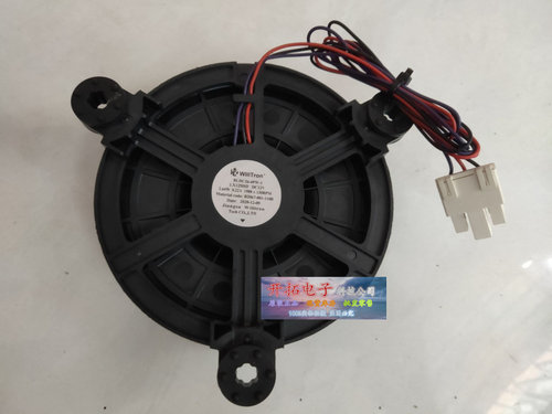 BLDC26-4PW-1 LX125HD DC12V 2.64W  B2067-001-1100冰箱散热