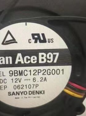 9BMC12P2G001 12V 6.2A