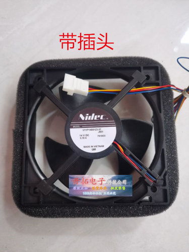 冷冻不冷冷藏不冷松下冰箱风扇