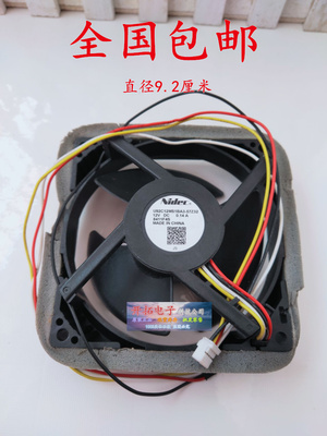 U92C12MS1BA3-57Z32冰箱