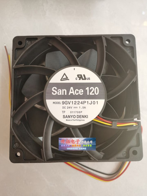 三洋SanAce12厘米变频器暴力