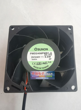原装建准PMD2408PMB1-A(2).GN 变频器风扇 9.6W 8038 80*80*38