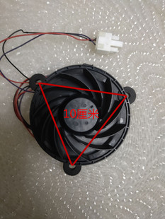 0.11A 12V 适用海尔冰箱冷藏冷冻风扇风机GW10C12MS2BA 62Z07