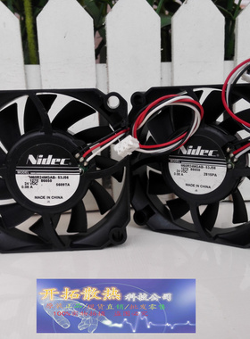 M60R24MGAB-53J56 24V 0.08A DcP一1519 1819 打印机电源风扇