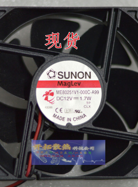 KD1206PTB3.(2).GN〖FAN AXIAL 60X25MM 12VDC〗