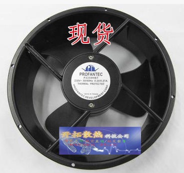 P2259HBL/P2259HBT AC230V 0.24/0.27A台湾维弘为弘PROFANTEC风扇