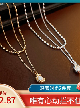 达令 褶皱珍珠豆豆双层项链 轻奢时尚锁骨链 女士高档毛衣链2件套