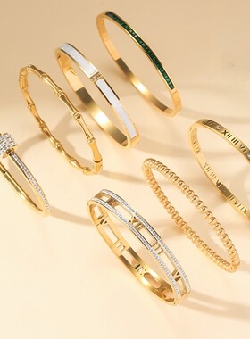 达令 轻奢高级感满钻手镯 玫瑰金不锈钢不掉色镯子 手链手环 手饰