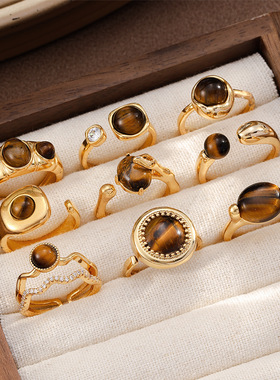 达令 美拉德虎眼石开口戒指 复古高级感装饰食指戒 小众设计指环
