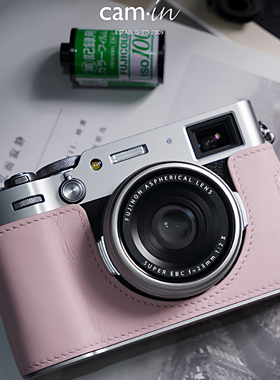 cam-in swift真皮富士x100vi相机皮套手柄款保护底座x100六代配件
