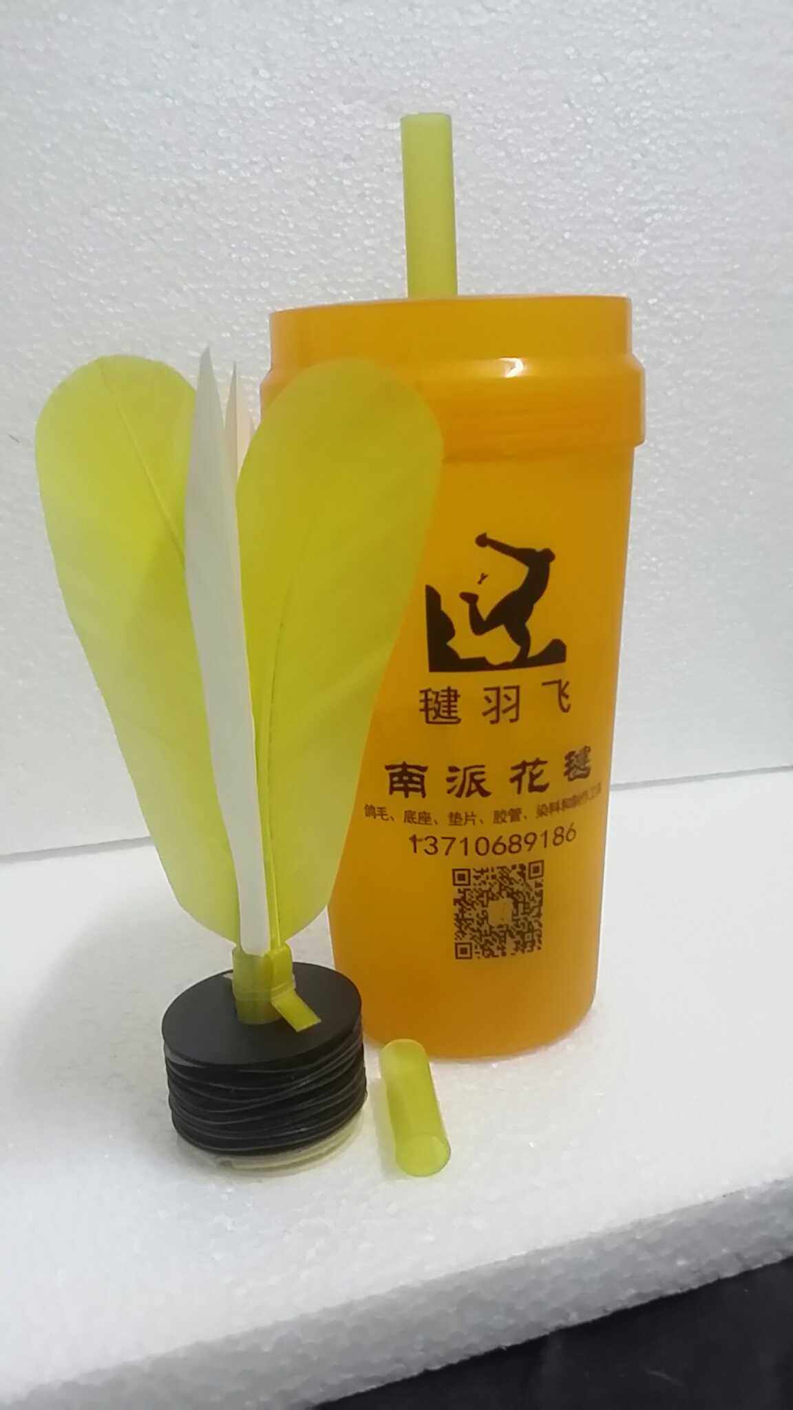 【毽羽飞】南派花毽白鸽毛尖毛毽大鼓皮毽球毽子(5个包邮)送杯