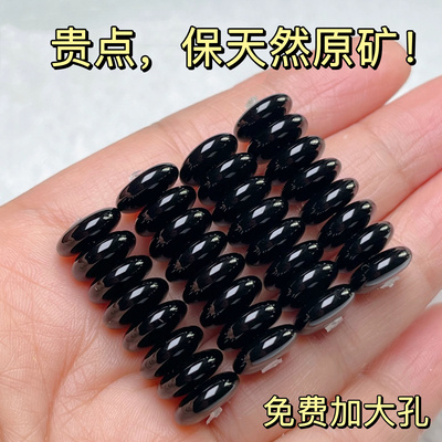 天然黑玛瑙隔片垫片隔珠散珠星月菩提佛珠手工穿珠饰品配件黑色珠