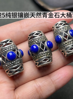 S925纯银桶珠镶嵌天然南红配珠隔珠手串腰珠diy饰品配件银饰散珠