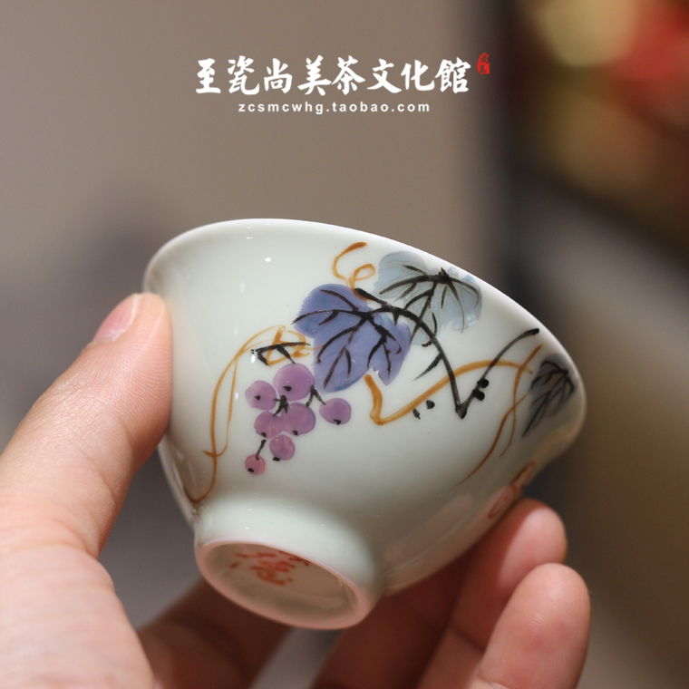 貴和祥經(jīng)典茶杯京德茶具 粉彩吉祥果4杯組品茗杯主人杯景德鎮(zhèn)手繪