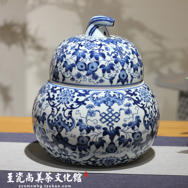 贵和祥经典茶叶罐京德茶具青花福寿莲大葫芦储茶罐景德镇手工制作