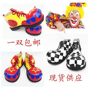 儿童小丑演出鞋动漫鞋成人cos鞋动漫游戏鞋子化装舞会装扮表演靴