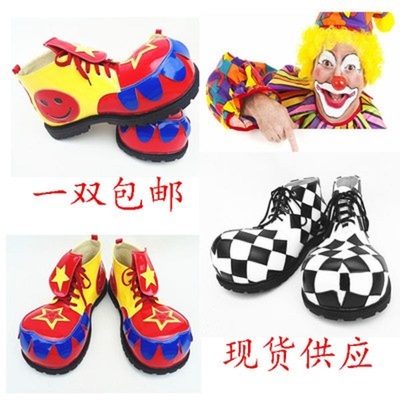 儿童小丑动漫cos游戏演出鞋子