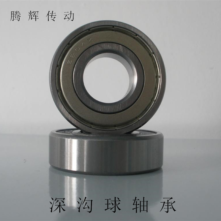 深沟球轴承6000 6001 6002 6003 6004 6005 6006 6007 6008ZZ/2RS