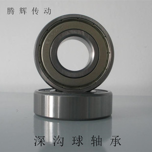 6012 6013 6017ZZ 6010 2RS 6016 6011 6015 深沟球轴承6009 6014