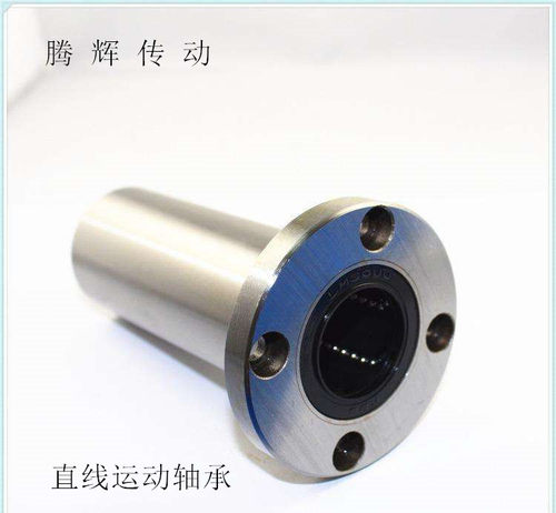 滑动加长直线圆法兰lmf6轴承