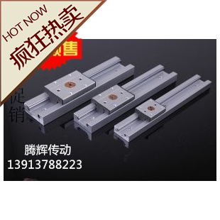 高速内置轴承钢铝方形滚轮导轨