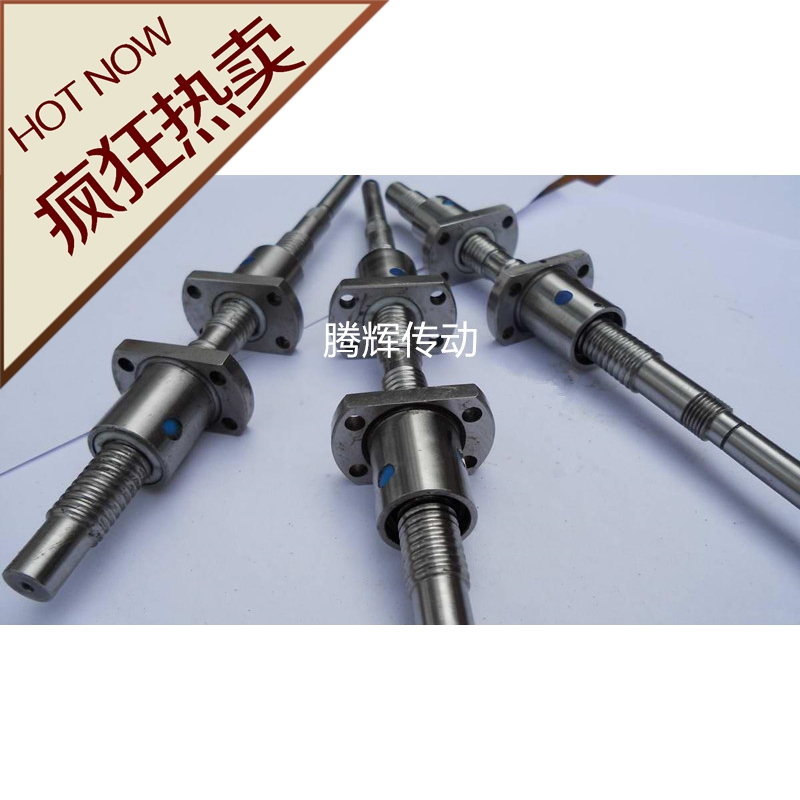 滚珠丝杆配金属器反向