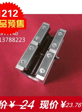 直线开口加长滑块光轴导轨轴承座SBR12 16 20 25 30 35 40 50LUU