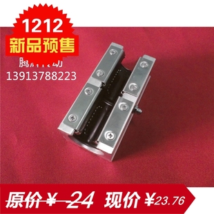 50LUU 直线开口加长滑块光轴导轨轴承座SBR12